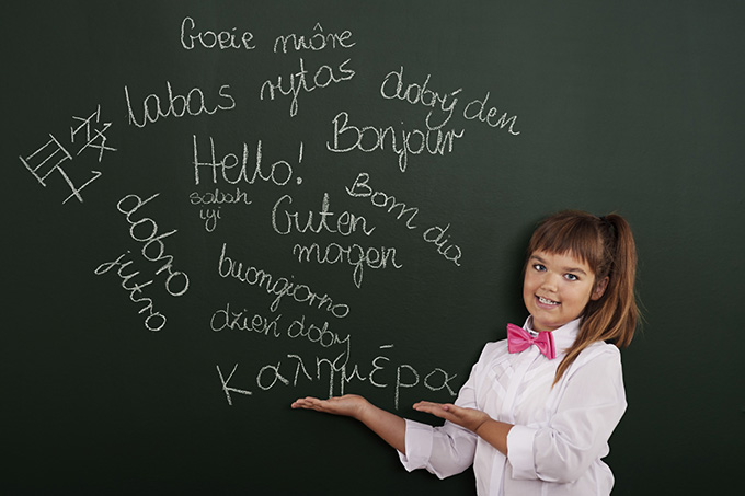 YOUNG AGES LEARN FOREIGN LANGUAGES